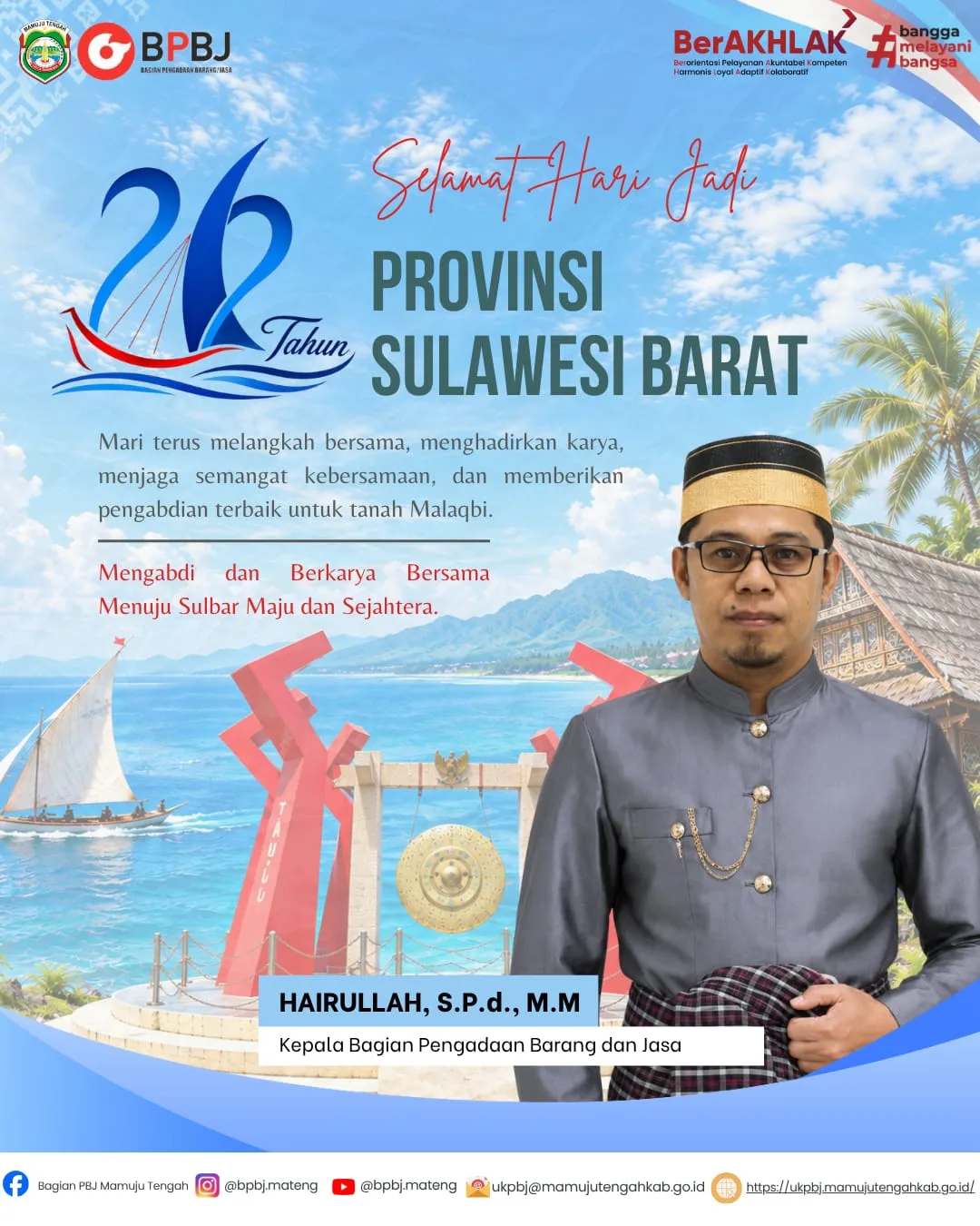 Gambar contoh bertuliskan BPBJ